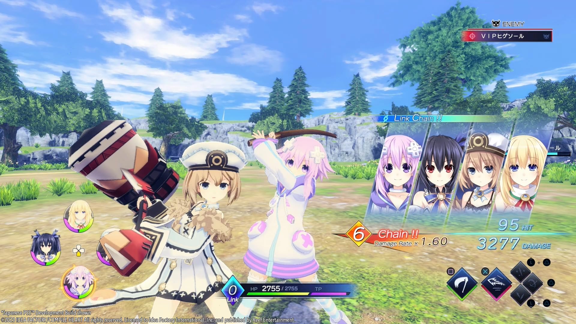 Neptunia Game Maker R:Evolution - Day One Edition (PS5)