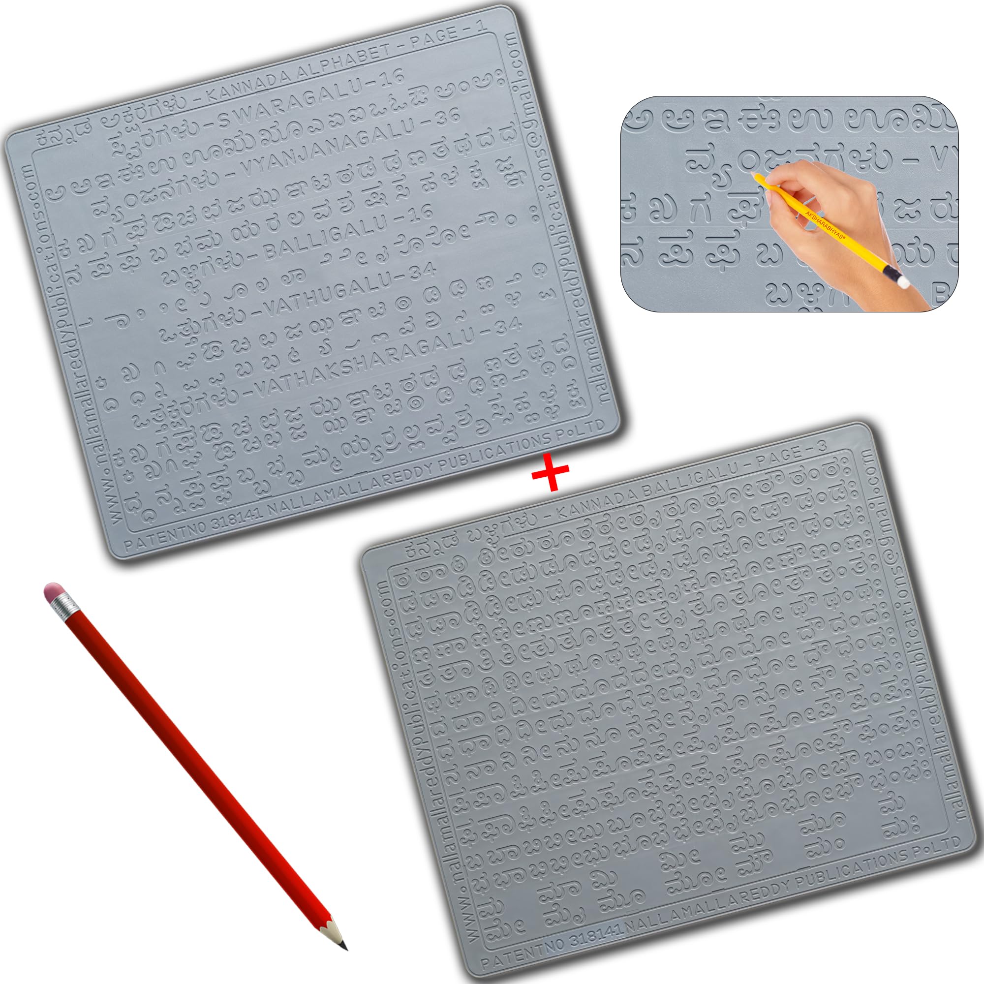 AKSHARABHYAS Kannada Alphabet Slates With All Letters In Groves For 3+ Children To Read & Trace With Pencil For Strong Foundation,Grey (B08KM1ZJY7) Amazon Price History, Amazon Price Tracker