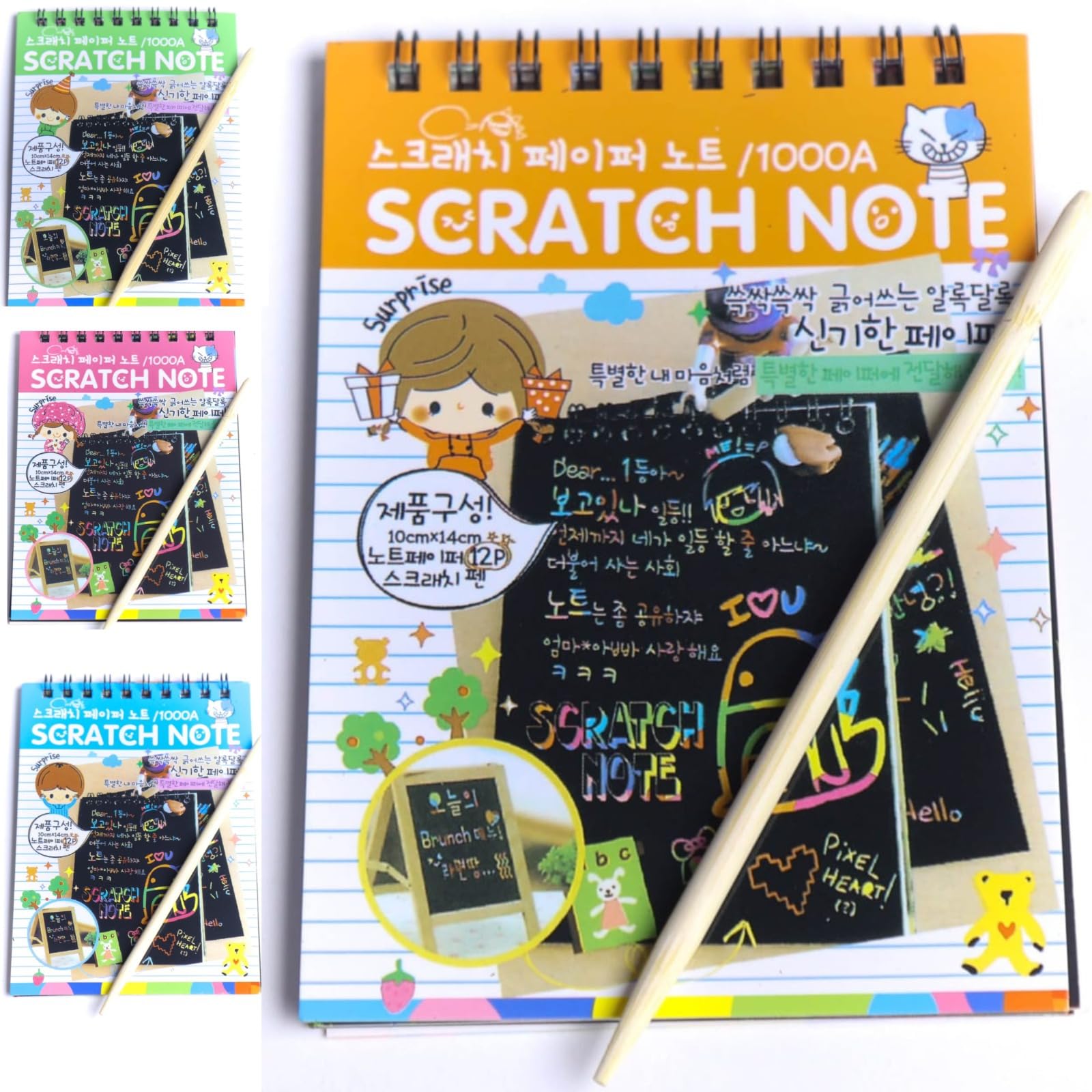 Crrazy Tale- Scratch Book for Kids,Best Return Gifts for Birthday for Kids Party Bulk-Set of 4 Magic Book for 3 to7 for Birthday Return Gifts for Kids Girls Boys with Multiple Colors (B0CVGQBTLF) Amazon Price History, Amazon Price Tracker