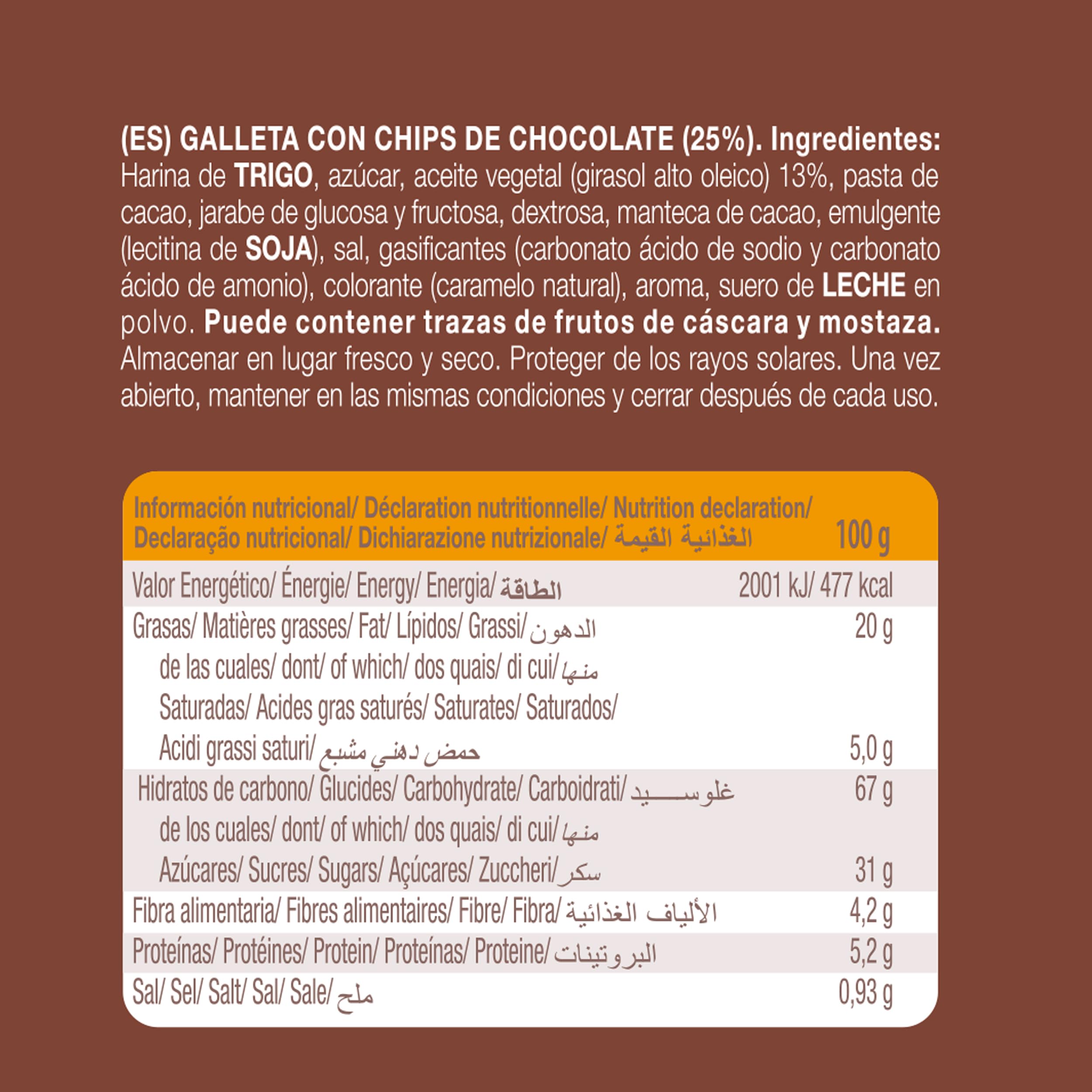 Gullon Choco Bom Mini Cookies 160 g (4 x 40 g)