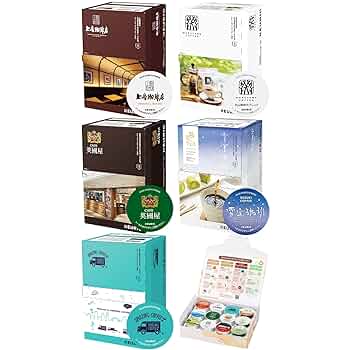 Amazon.co.jp: 【公式ストア限定】KEURIG(キューリグ) 専用
