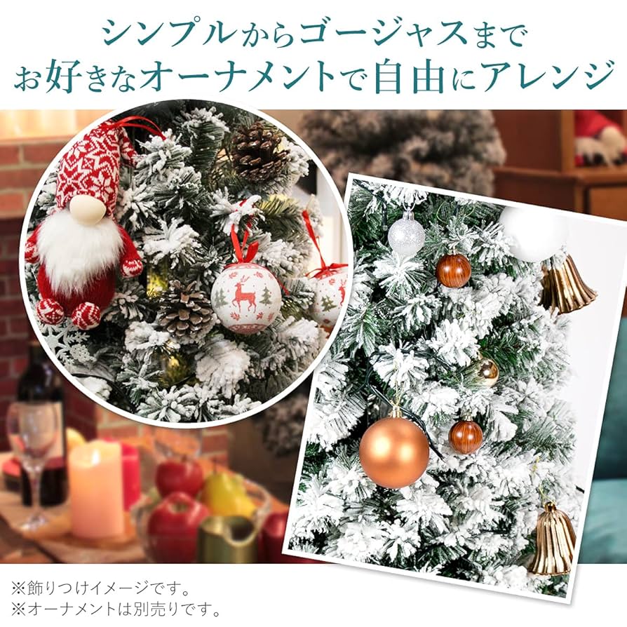 【うさ◆プロフ必読◆】高さ120㎝前後クリスマスホーリー　2本セット 全品P5倍☆今夜20時〜4H限定！】クリスマスツリー 120cm 150cm