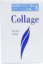 Collage A Oily Skin Soap, 3.5 oz (100 g)