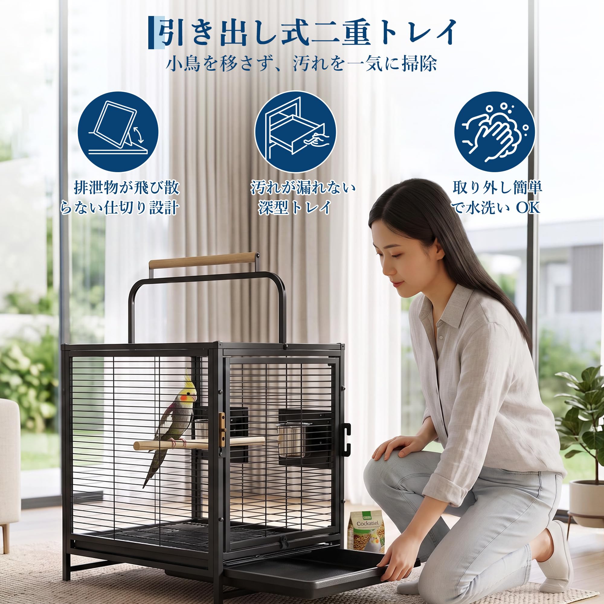 Amazon | ガービー（Garvee）鳥かご バードケージ 中型 炭素鋼 厚手