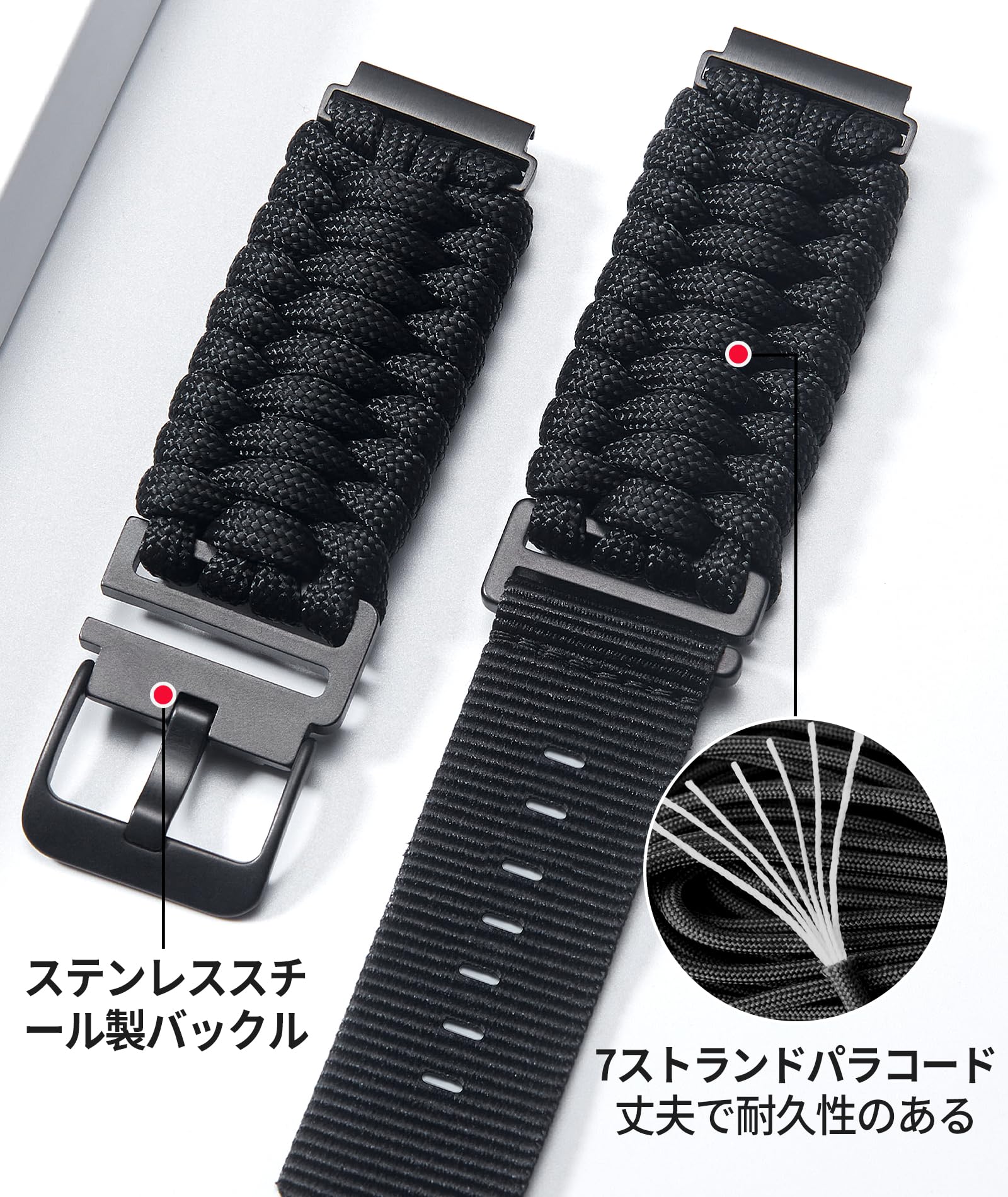 Amazon.co.jp: 時計バンド編み込みパラコード 腕時計ベルト18mm 20mm