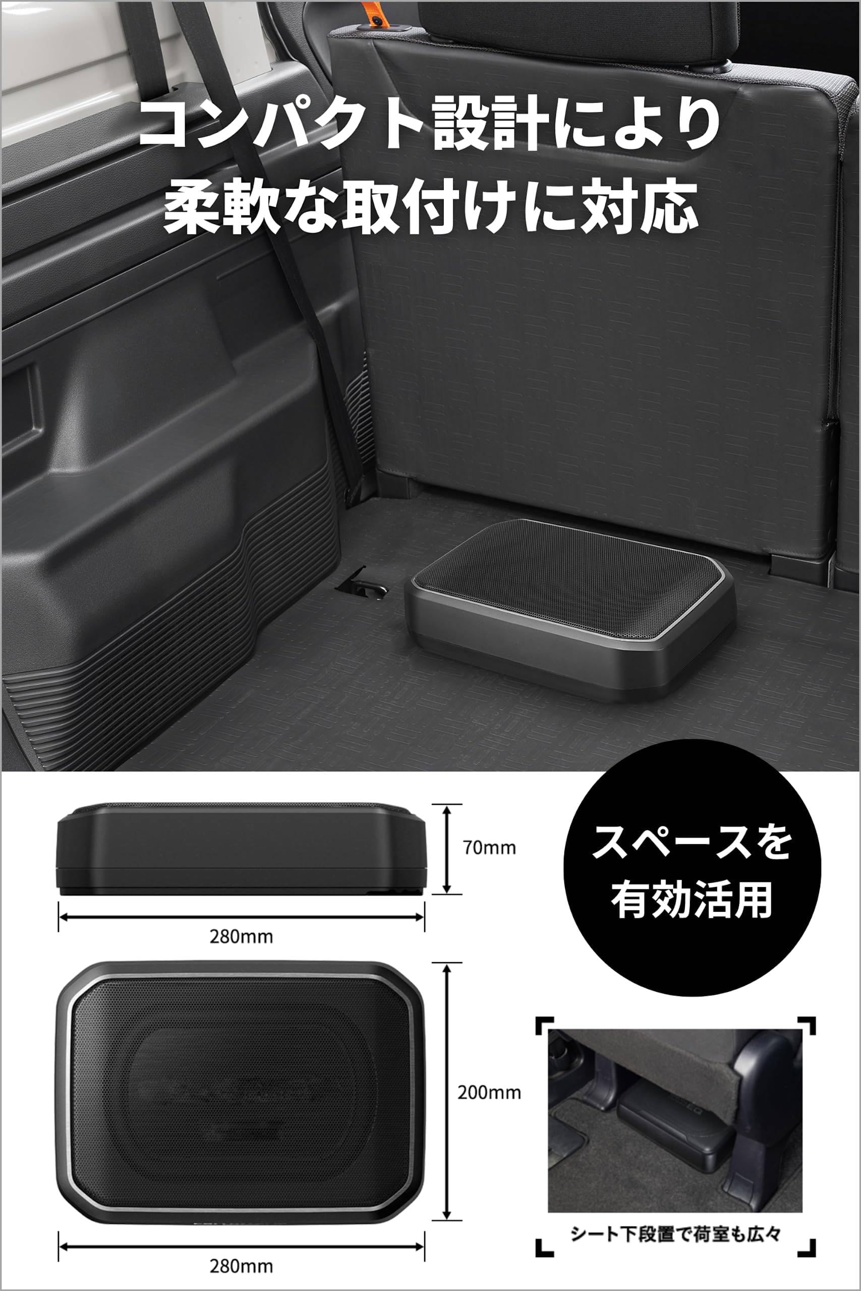 Amazon.co.jp: スピーカー TS-WX140DA 20cm×13cm パワードサブ
