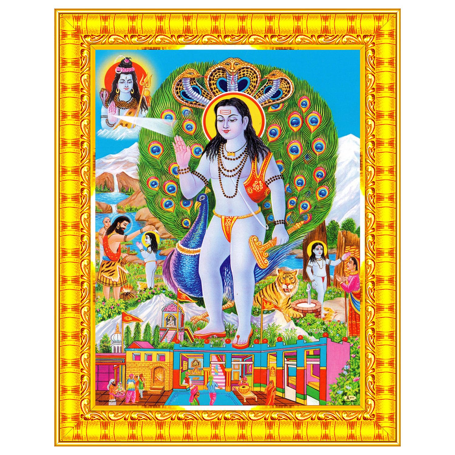 Lord Baba Balak Nath Bhagwan Balaknath Ji Ki Wall Painting Framed Home Decor (Wood,Matte,Gold,Small Size,6 x 8 Inch) R1999S