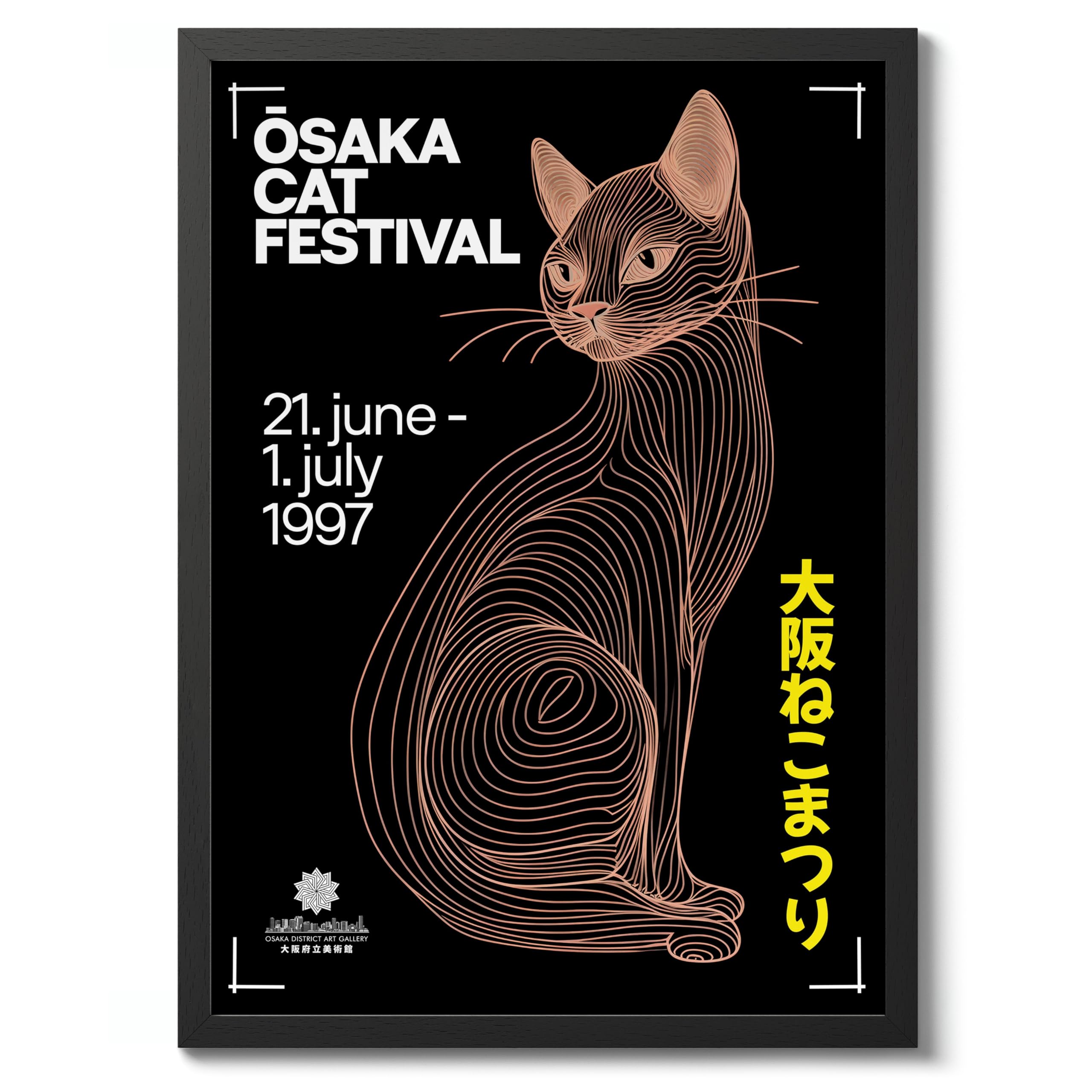 Osaka Cat Festival Osaka Distirct Gallery Poster, Japanese Art Exhibition Print Modern Art Wall Decor, Archival Matte, A3 (Black Frame) - 42x29.7cm โ image 1