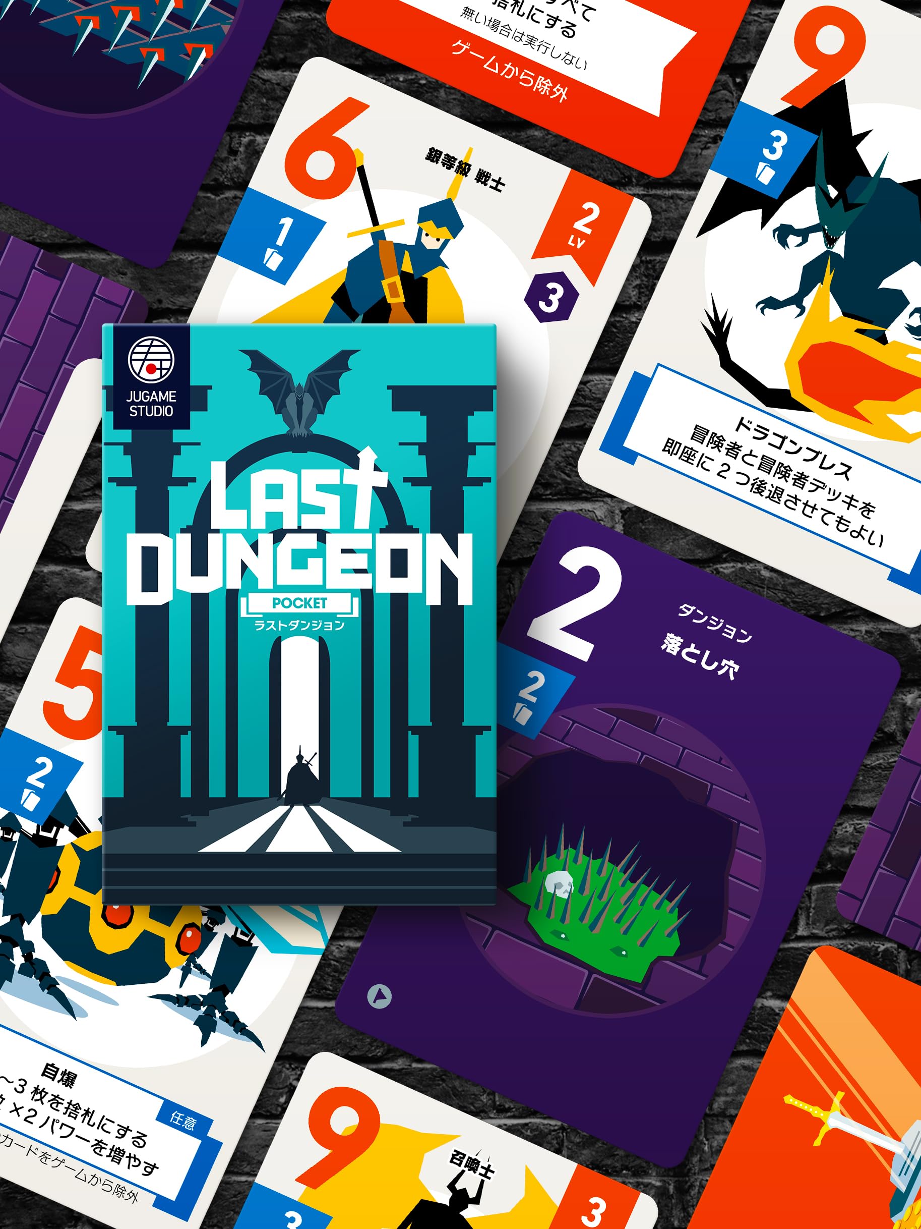 未開封☆タクミズー ディスクカバー 作ってダンジョン他 ボードゲーム　4種セット 未開封☆タクミズー ディスクカバー 作ってダンジョン他 ボードゲーム