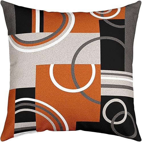 Erosebridal Funda de almohada geométrica con espirales marrones, grises, negro, funda de cojín con círculos y anillos cuadrados, funda de almohada