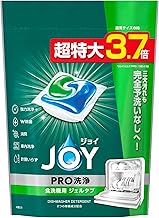 Joy Gel Tub PRO W Disinfectant Dishwasher Detergent, 48 Count