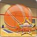 Basketball Dunkadelic HD