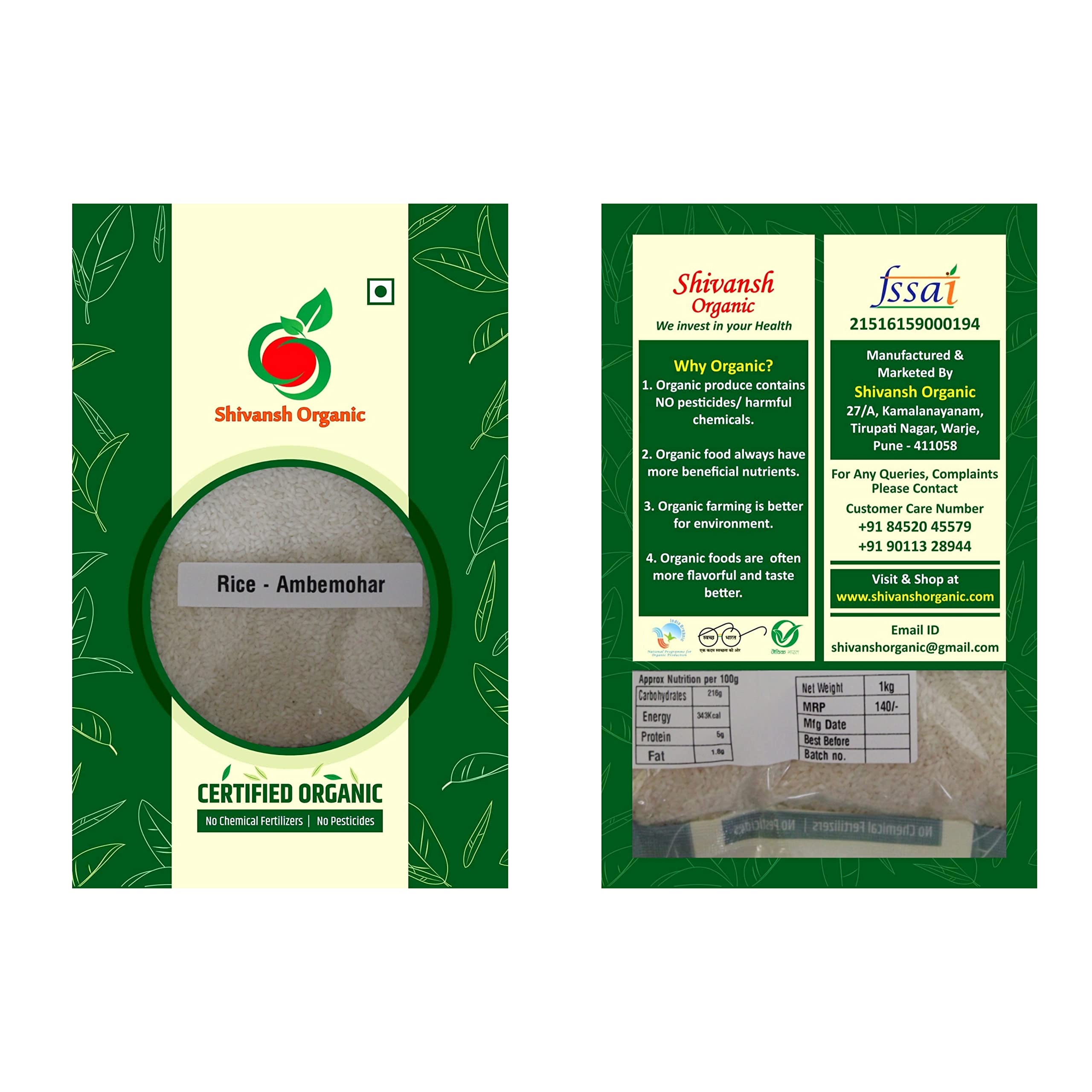 Shivansh Ambemohar Rice - 5kg (Pack of 5) (5) (B08KWH1GQR) Amazon Price History, Amazon Price Tracker