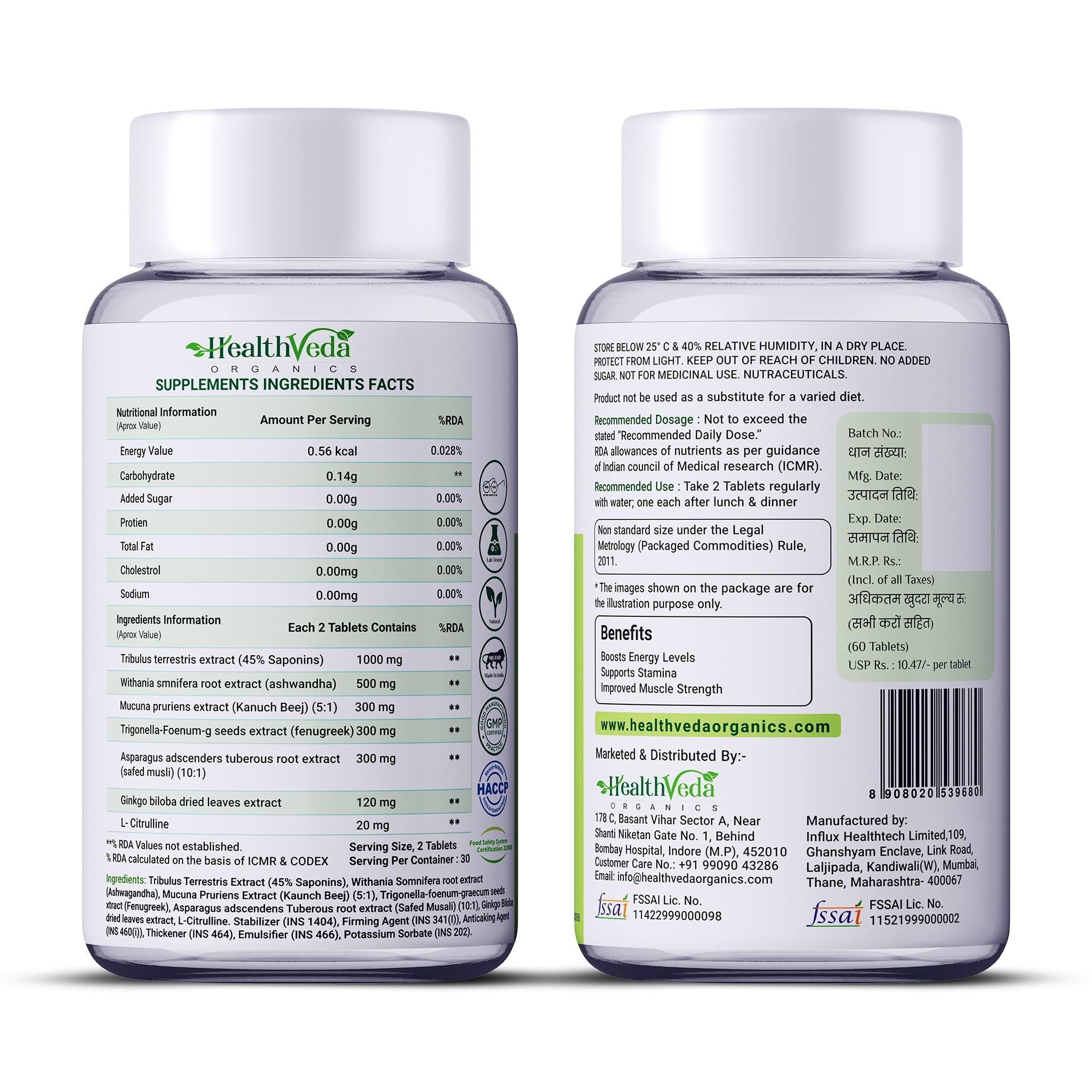 Health Veda Organics Testo-7X Supplement with 1000mg Tribulus Terrestris & Ashwagandha - 60 Tablets | 7-in-1 Natural Blend for Men's Strength, Stamina & Energy | Muscle Support & Vitality Formula — Amazon image 9