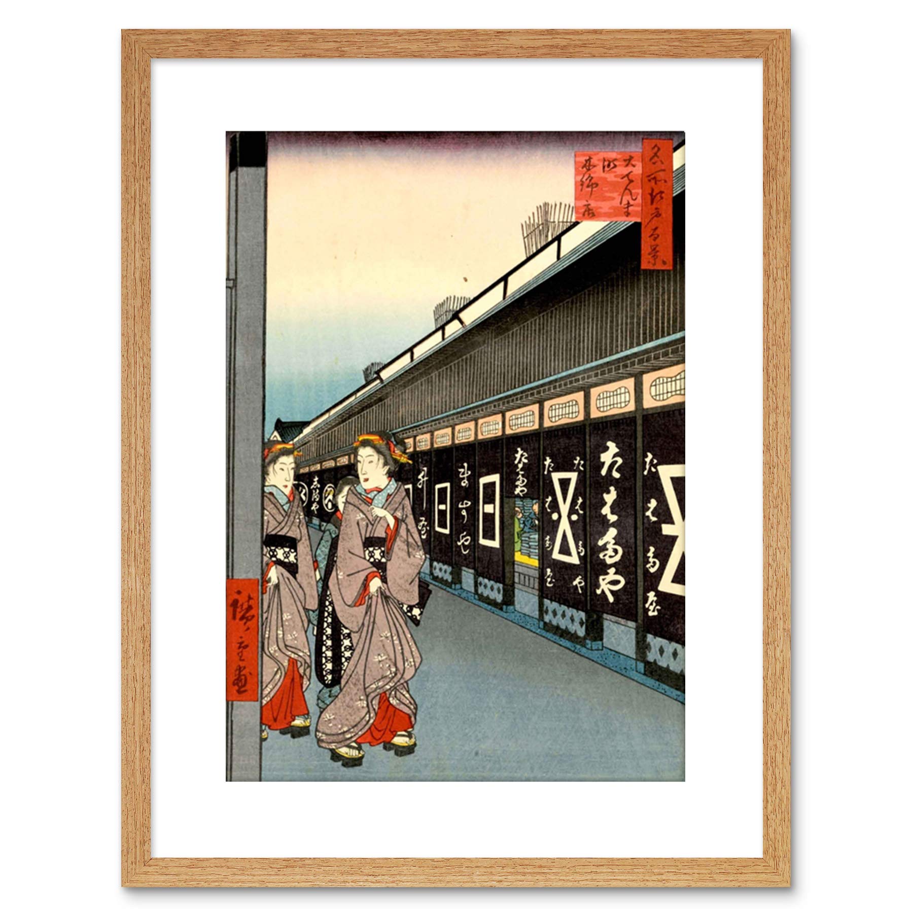 Wee Blue Coo PAINTING JAPANESE WOODBLOCK GEISHAS JAPAN FRAMED PRINT F97X7545