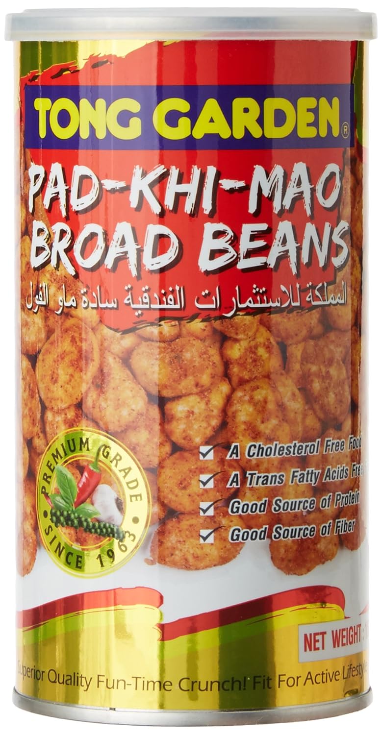 Tong Garden Pad Khi Mao Broad Bean, 180g Amazon.in Grocery & Gourmet