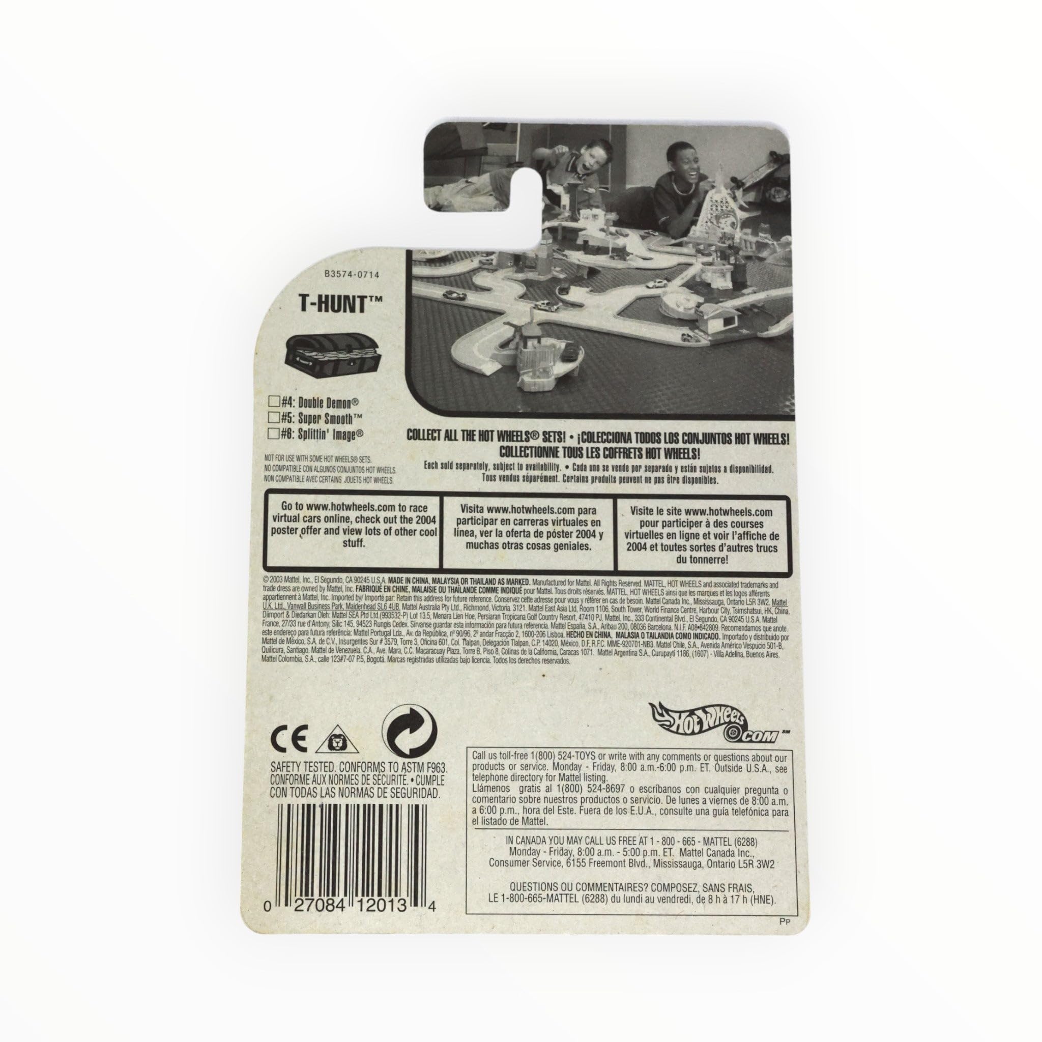 Hot Wheels Super Smooth