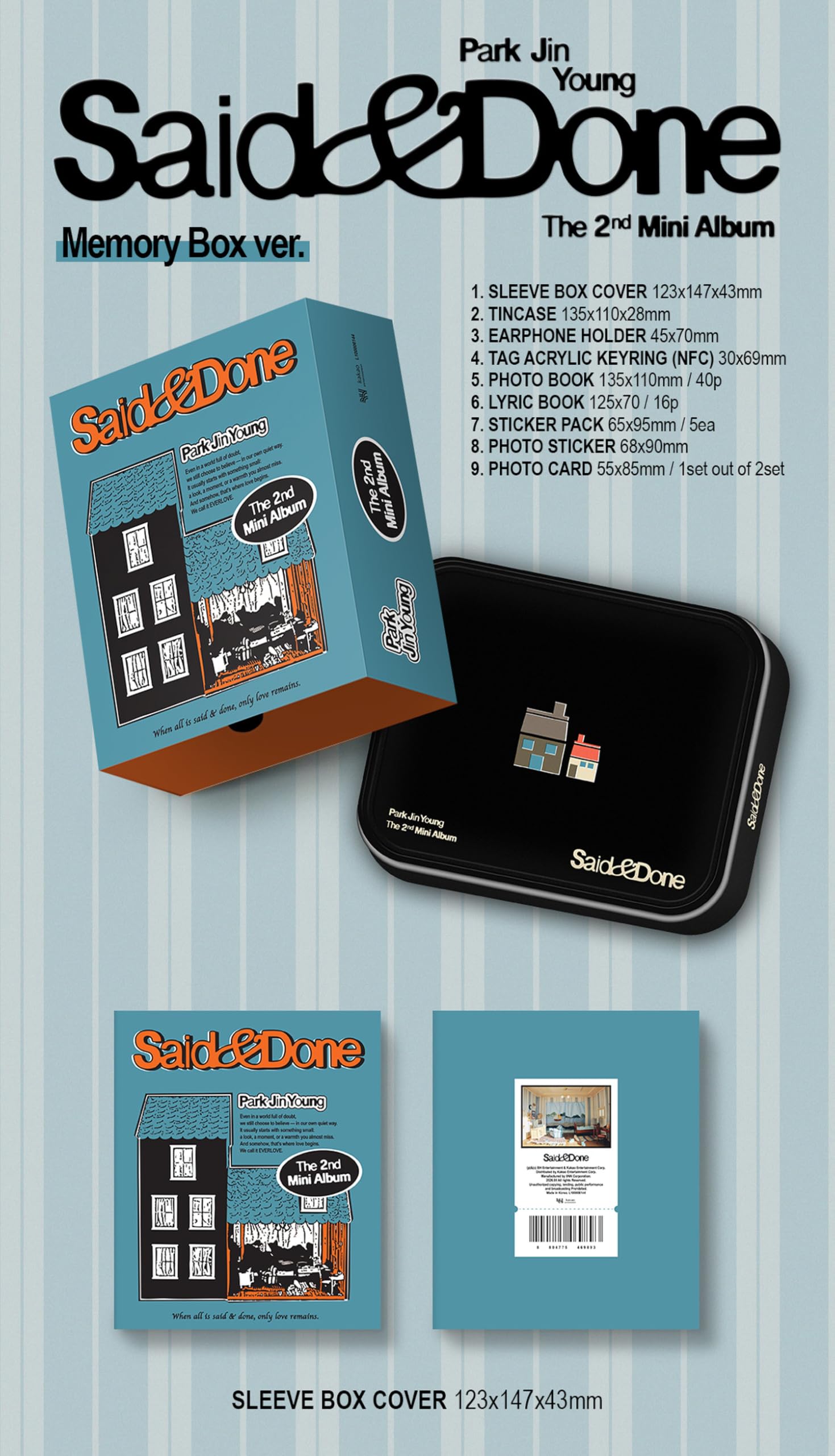 Amazon.co.jp: (Set : Archive+Memory Box) ガットセブン パク 