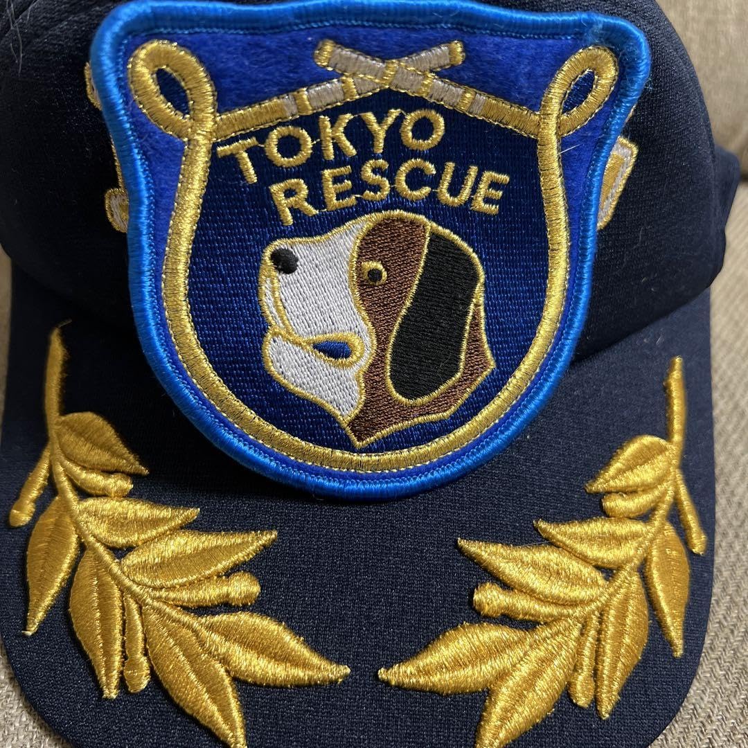 記念品 東京消防庁 キャップ ワッペン