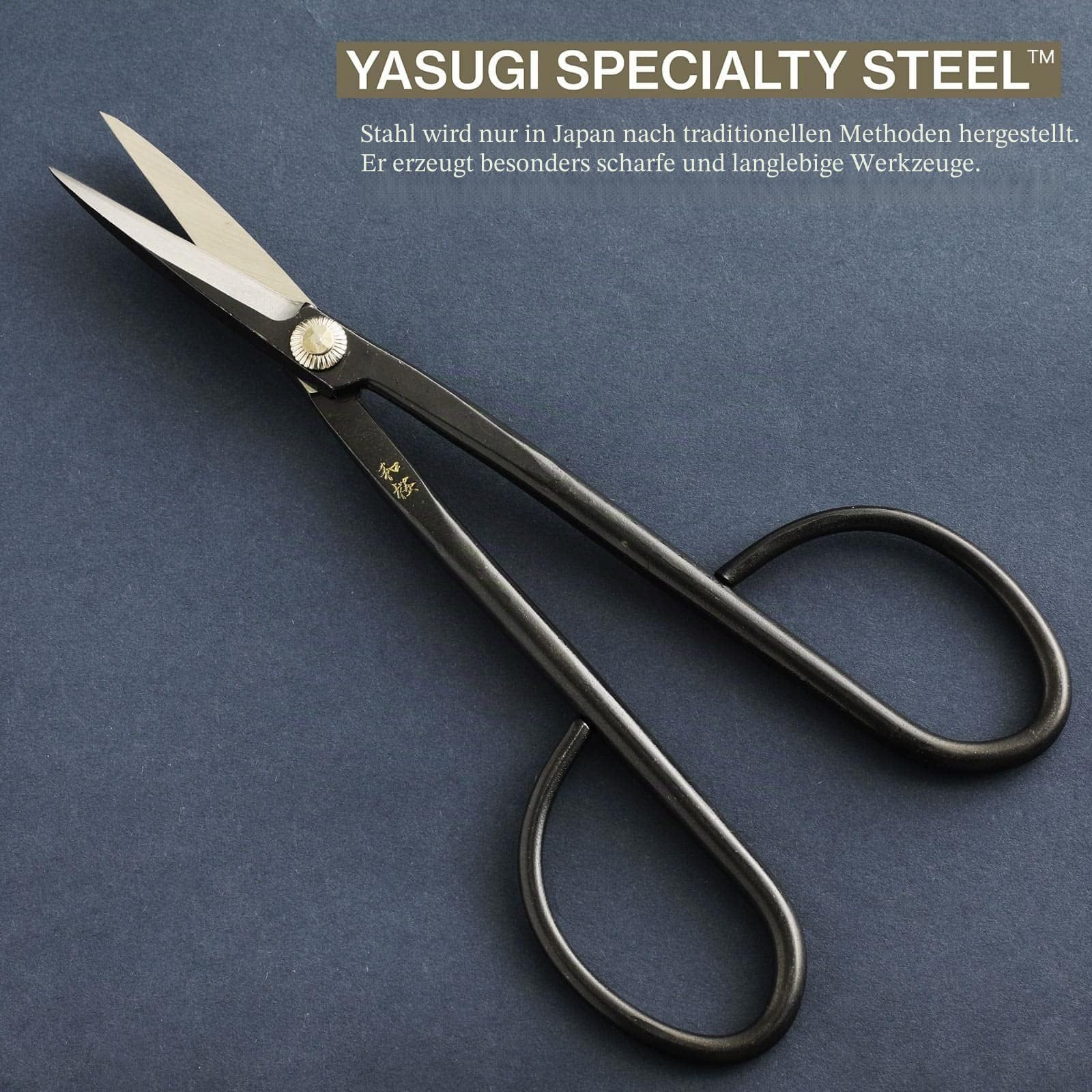 Wazakura Bonsai Schere - Twig Modell, Yasugi Stahl, 21 cm, Made in Japan - Schere zum Trimmen von Ästen, Blättern, Wurzeln und Trieben