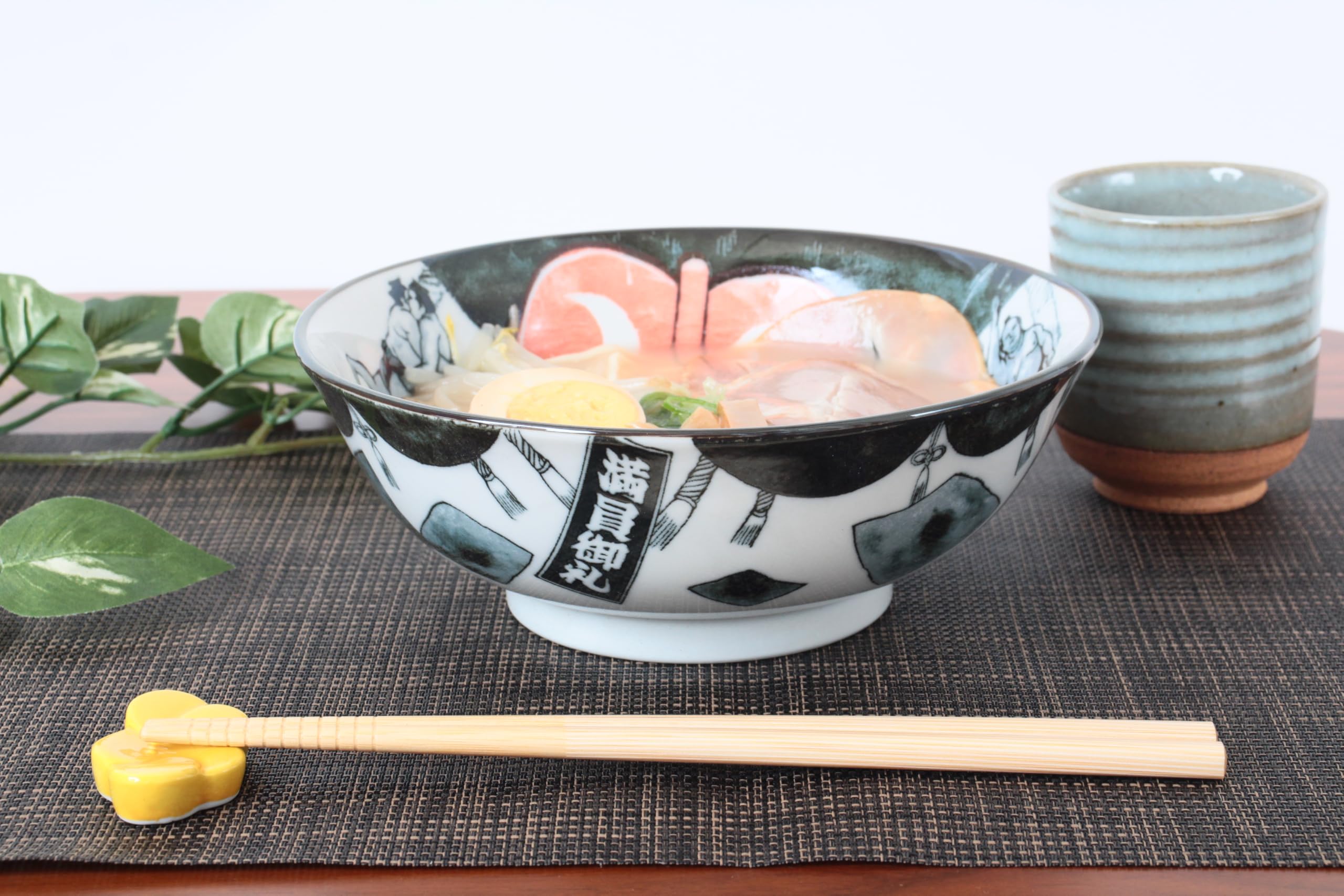 Mino ware KND20 Lot de 2 bols à nouilles japonaises en poterie japonaise