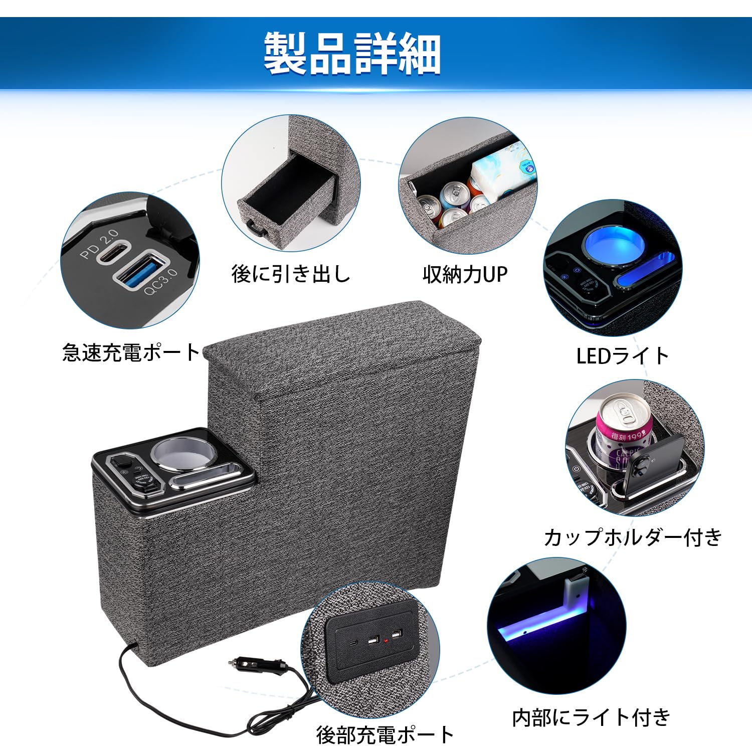Amazon | Auto Spec トヨタ シエンタ170系 10系 専用 アームレスト