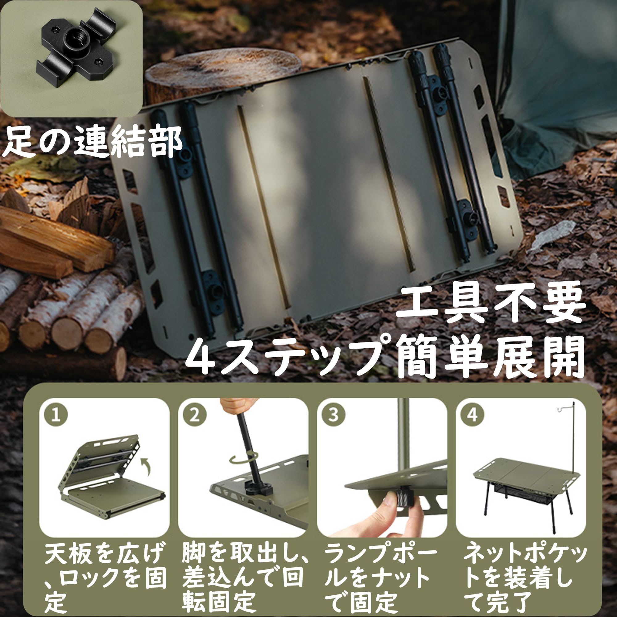 Amazon.co.jp: Naturehike キャンプ テーブル 折りたたみ 50kg耐荷重