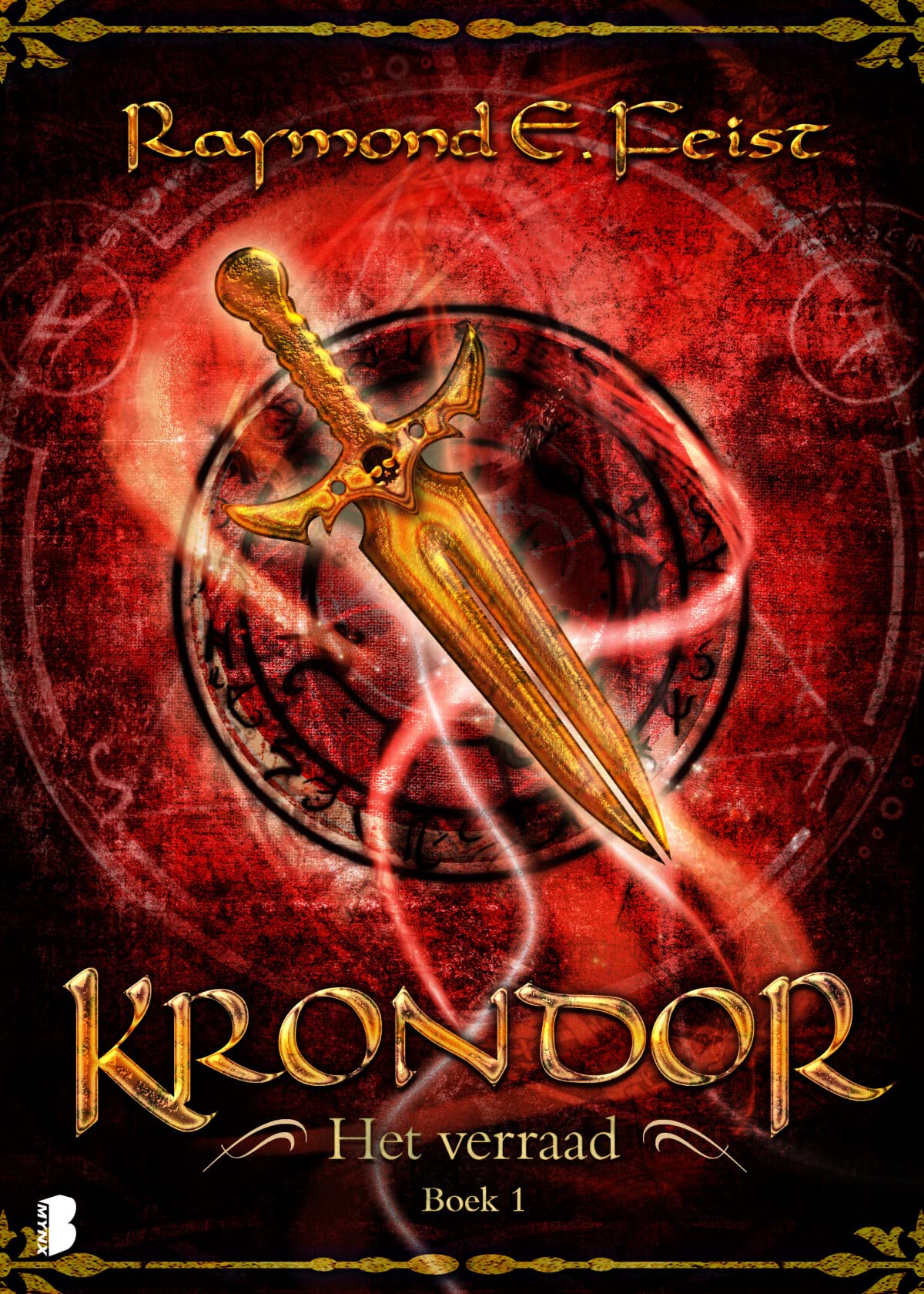 Het verraad (Krondor, 1)