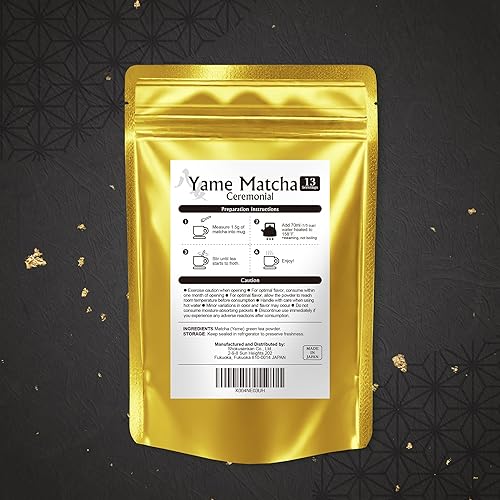 Miniatura 2 de Granja Onkatsu Serie Yame Matcha - Grado premium y ceremonial - Té japonés hecho en Japón - Etiqueta inglesa (grado ceremonial de Yame)