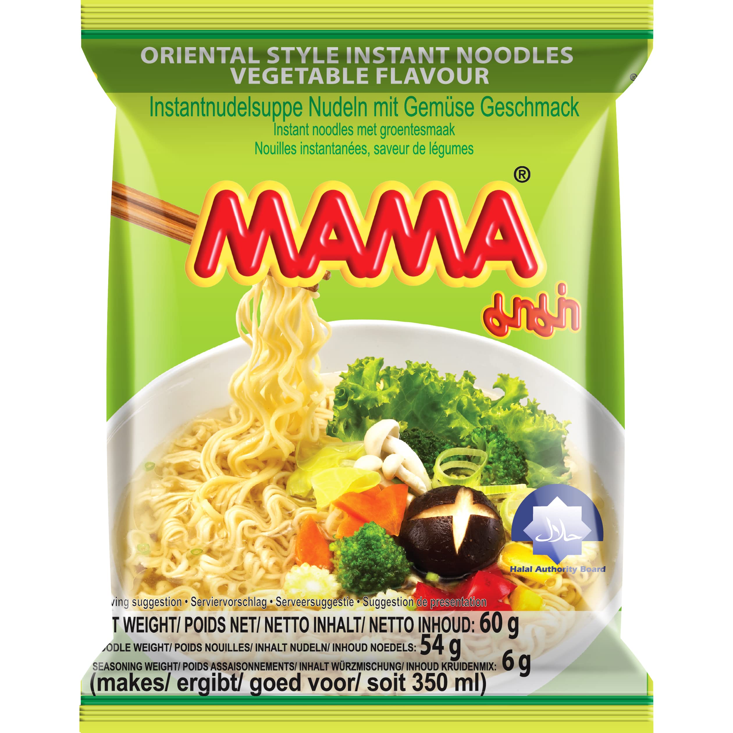 MAMA - Instant Nudeln Gemüse - (1 X 60 GR)