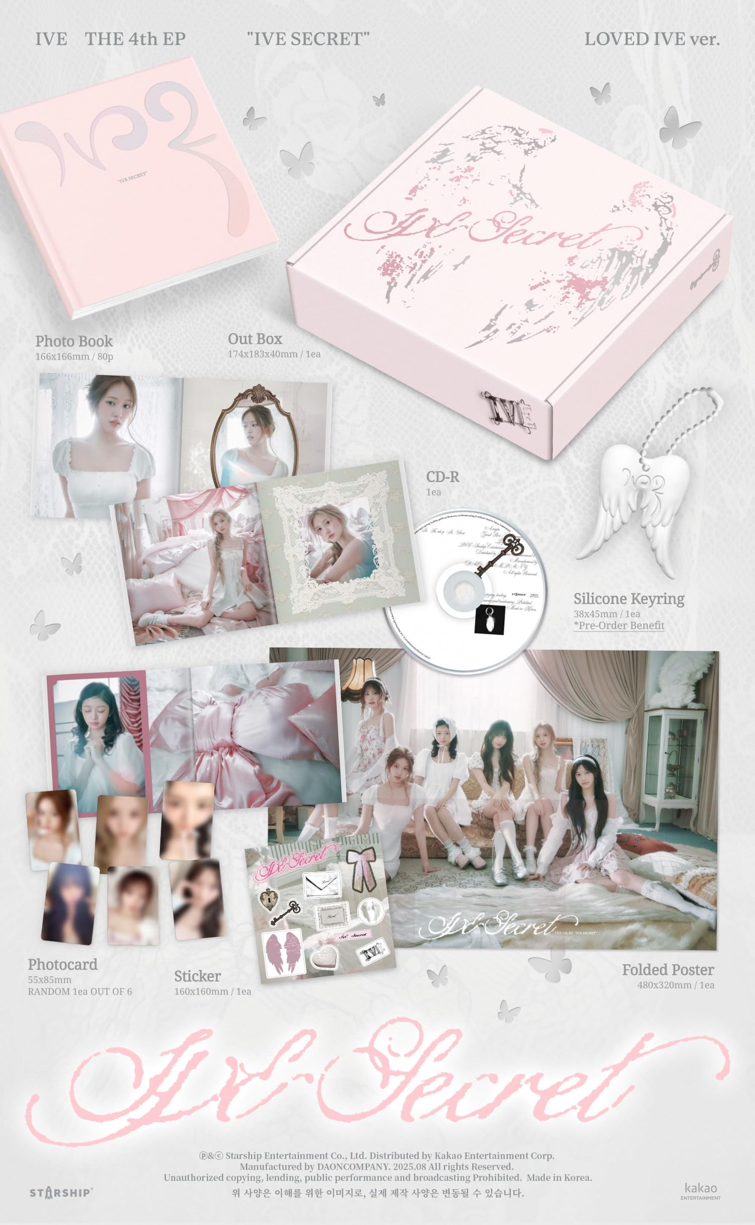 IVE SECRET 未開封 アルバム 4形態 IVE IVE SECRET 4th EP Album with Tracking Sealed (Limited LOVED