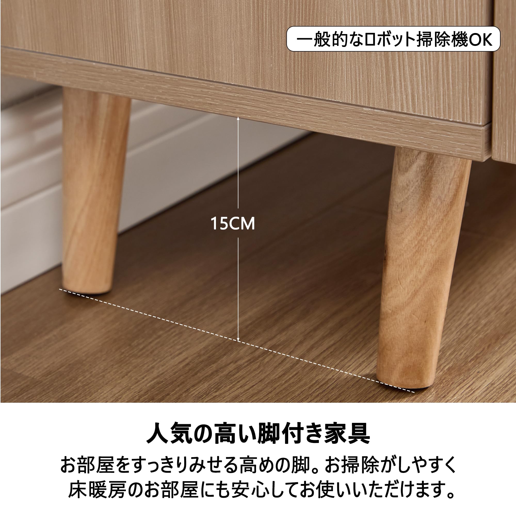 Amazon.co.jp: KITHOME キャビネット サイドボード 幅60cm 北欧風 