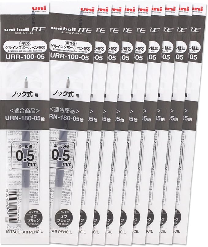 Amazon 三菱鉛筆 消せるボールペン替芯 ユニボールre 0 5 オフブラック 10本 Urr10005 24 詰め替えインク 文房具 オフィス用品