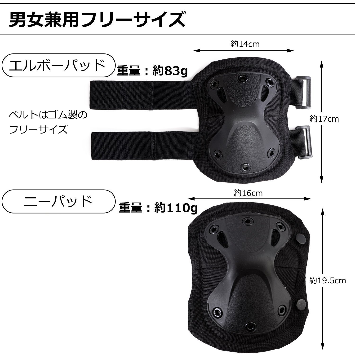 Amazon.co.jp: 【SIMPS】 XTAK型 （収納袋 + 収納ネット袋 付き