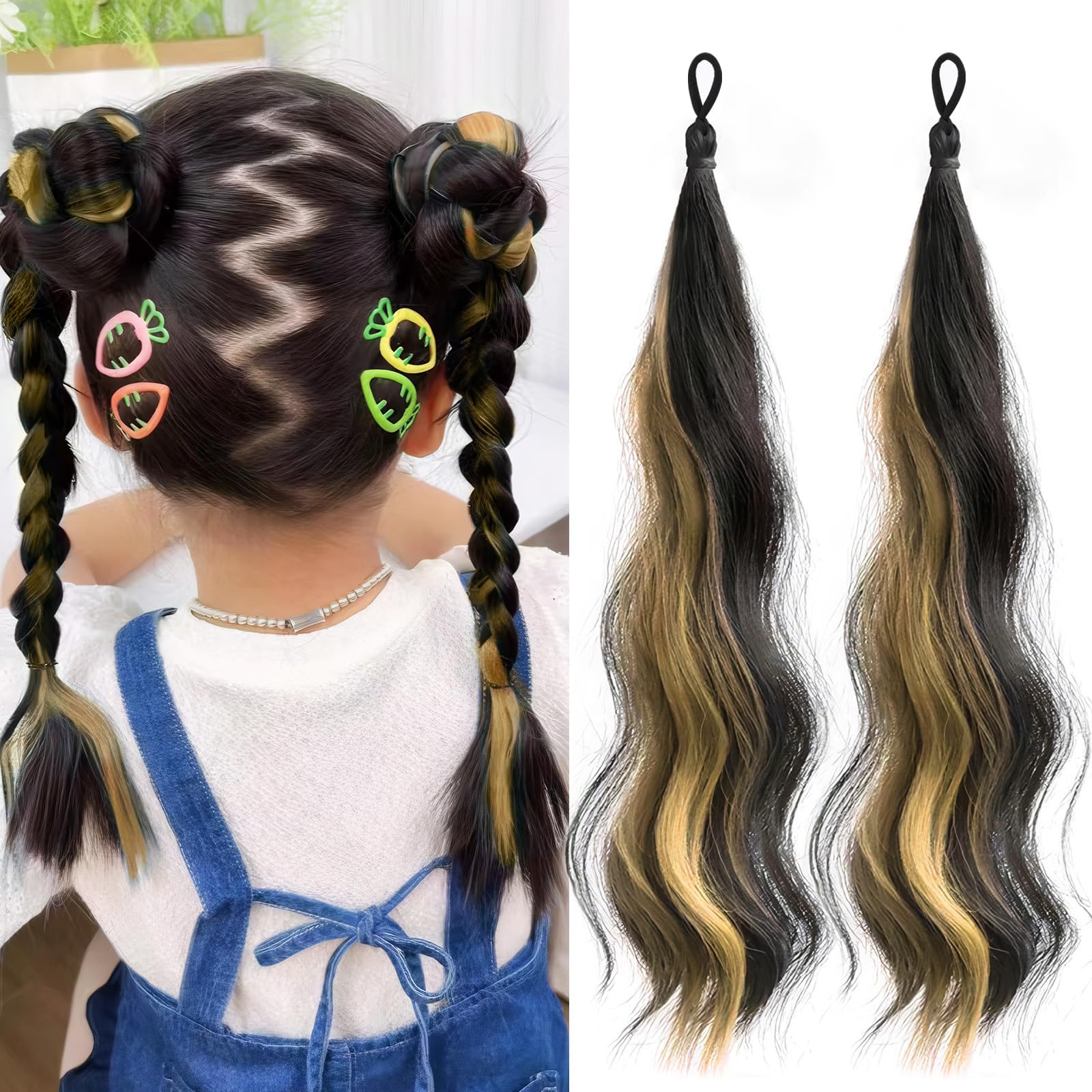 Amazon.co.jp: Sucodver エクステ 子供 ダンス ヘアエクステ キッズ