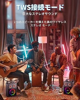 Amazon | Moukey 大人用カラオケマシン、子供用ポータブルPA