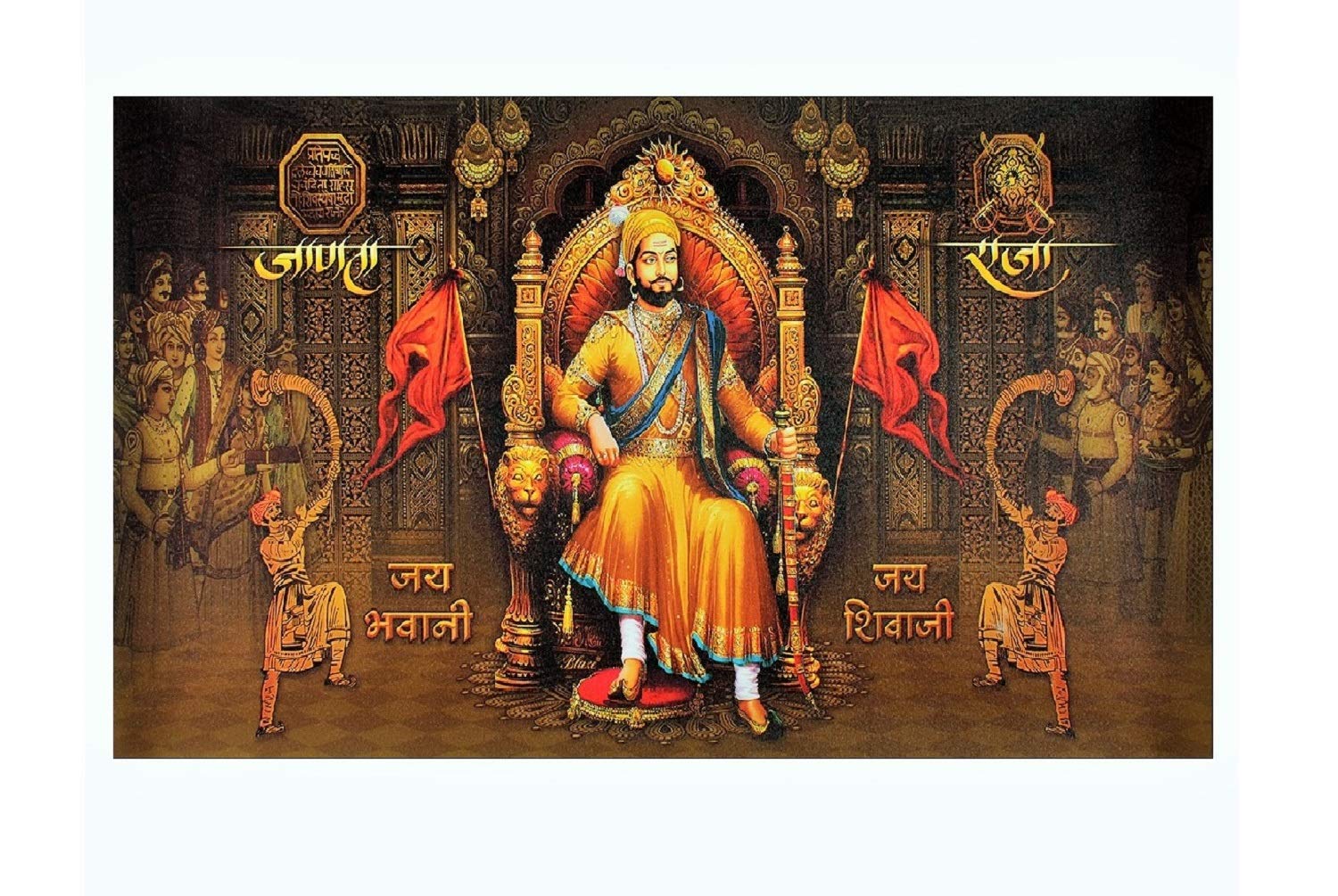 Sticker Maratha Warrior Shivaji Maharaj pour exprimer votre fierté et décorer vos murs
