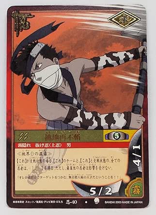 ももち ザブザ ハク ナルト NARUTO フィギュア ガレージキット 【公式