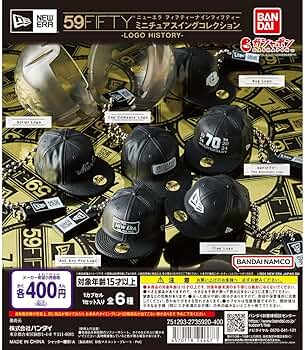 NEW ERA MLBキャップミニチュアコレクション 12箱セット NEW ERA MLBキャップミニチュアコレクション 12箱セット