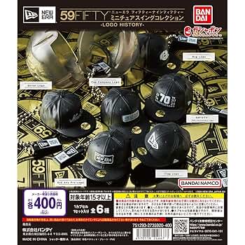 Amazon | A-12ガチャガチャ ニューエラ NEW ERA 59FIFTY