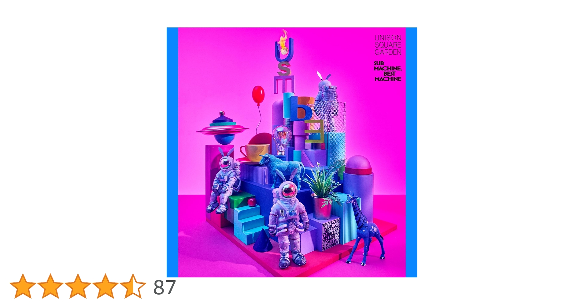 【新品】SUB MACHINE, BEST MACHINE (受注生産限定盤) Amazon.co.jp: 【限定特典付き】 UNISON SQUARE GARDEN SUB