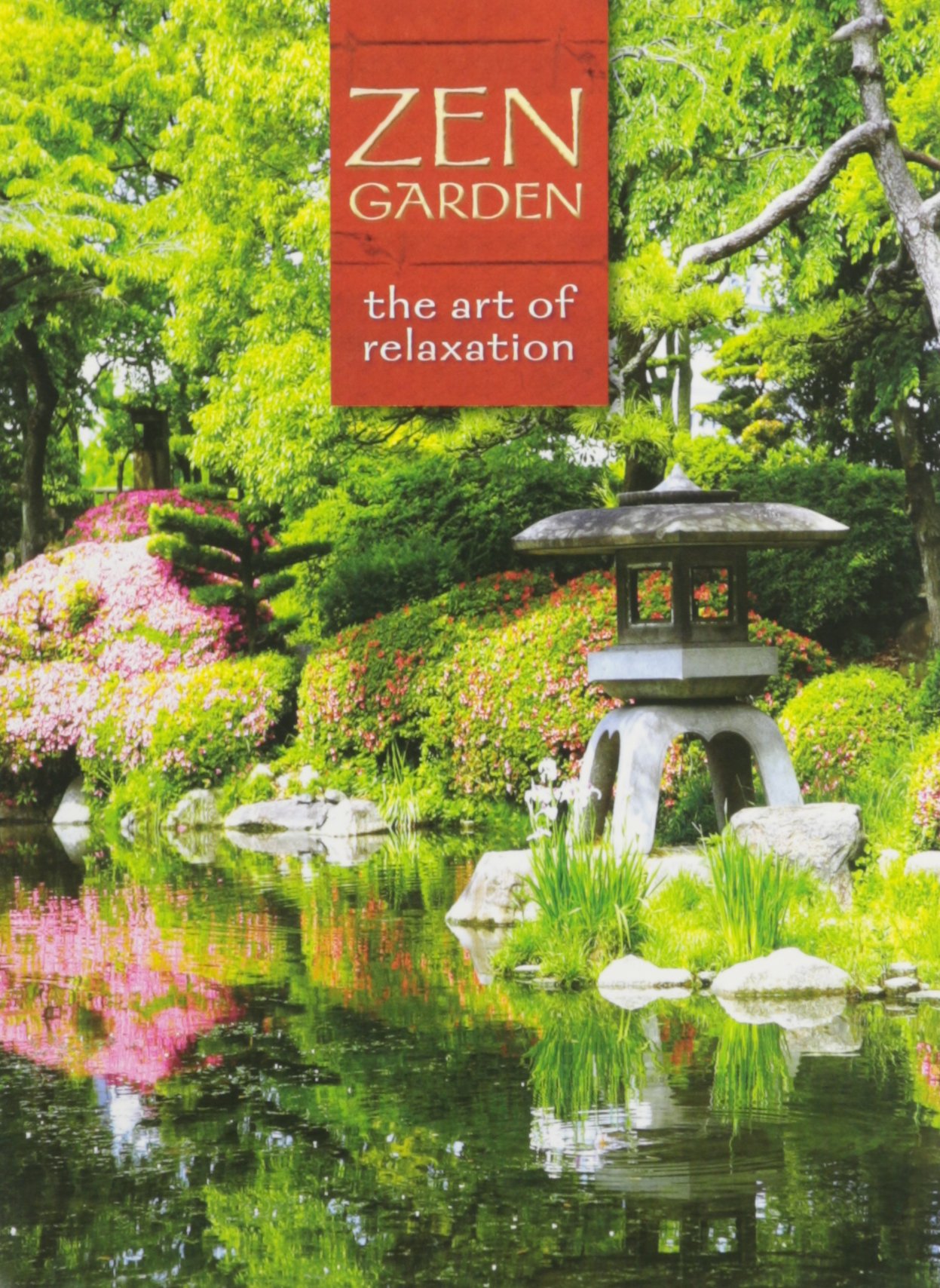 Zen Garden [Audio CD] Various Artists