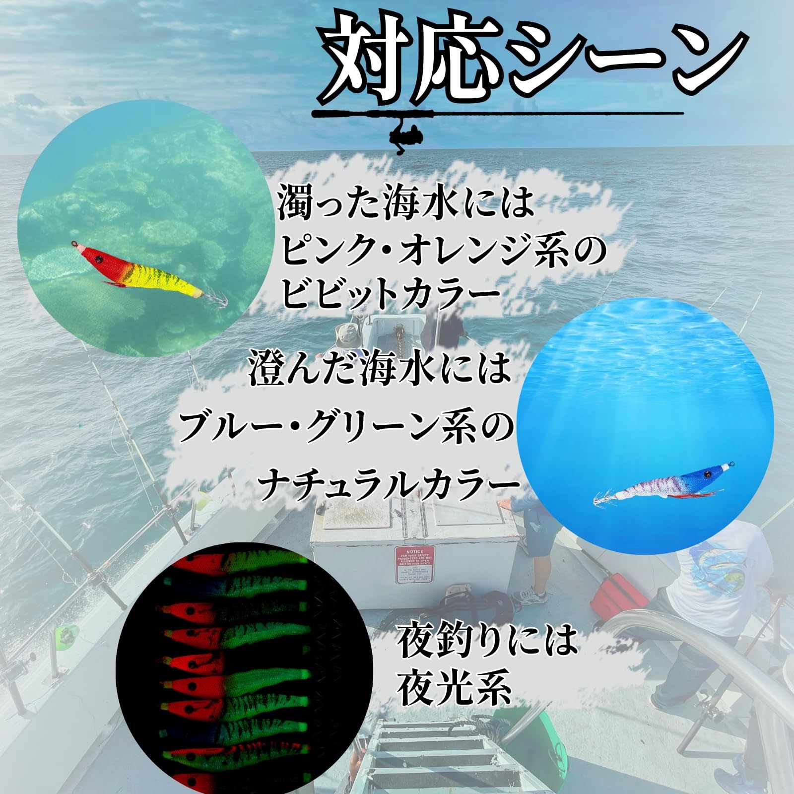 Amazon | KeiSquare イカメタル メタル スッテ イカ イカフック