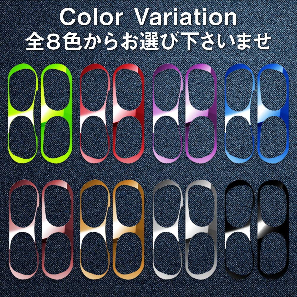 Amazon | ShotR エアポッズプロ 用 ダストガード エアーポッズ プロ