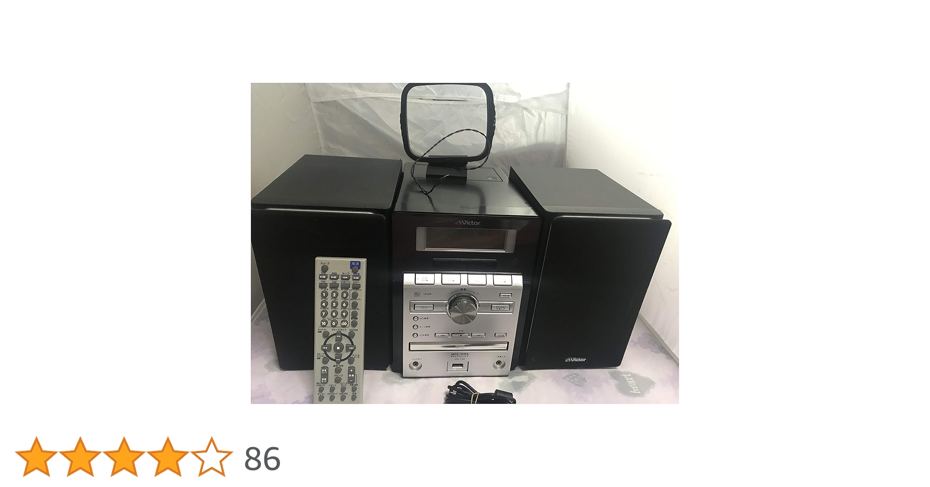 Amazon.co.jp: JVCケンウッド ビクター マイクロコンポーネントMD