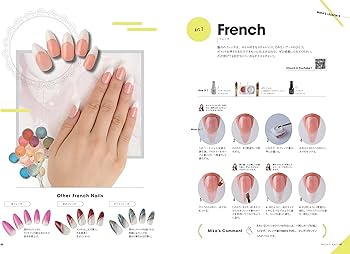 ネイルアート教材セット 5冊 ネイルアート教材セット 5冊