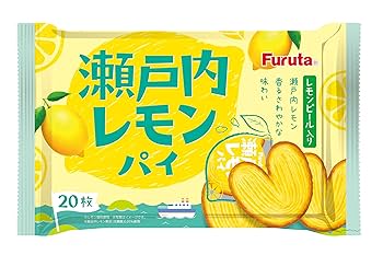 Amazon.co.jp: フルタ 瀬戸内レモンパイ 20枚×10入 : 食品・飲料