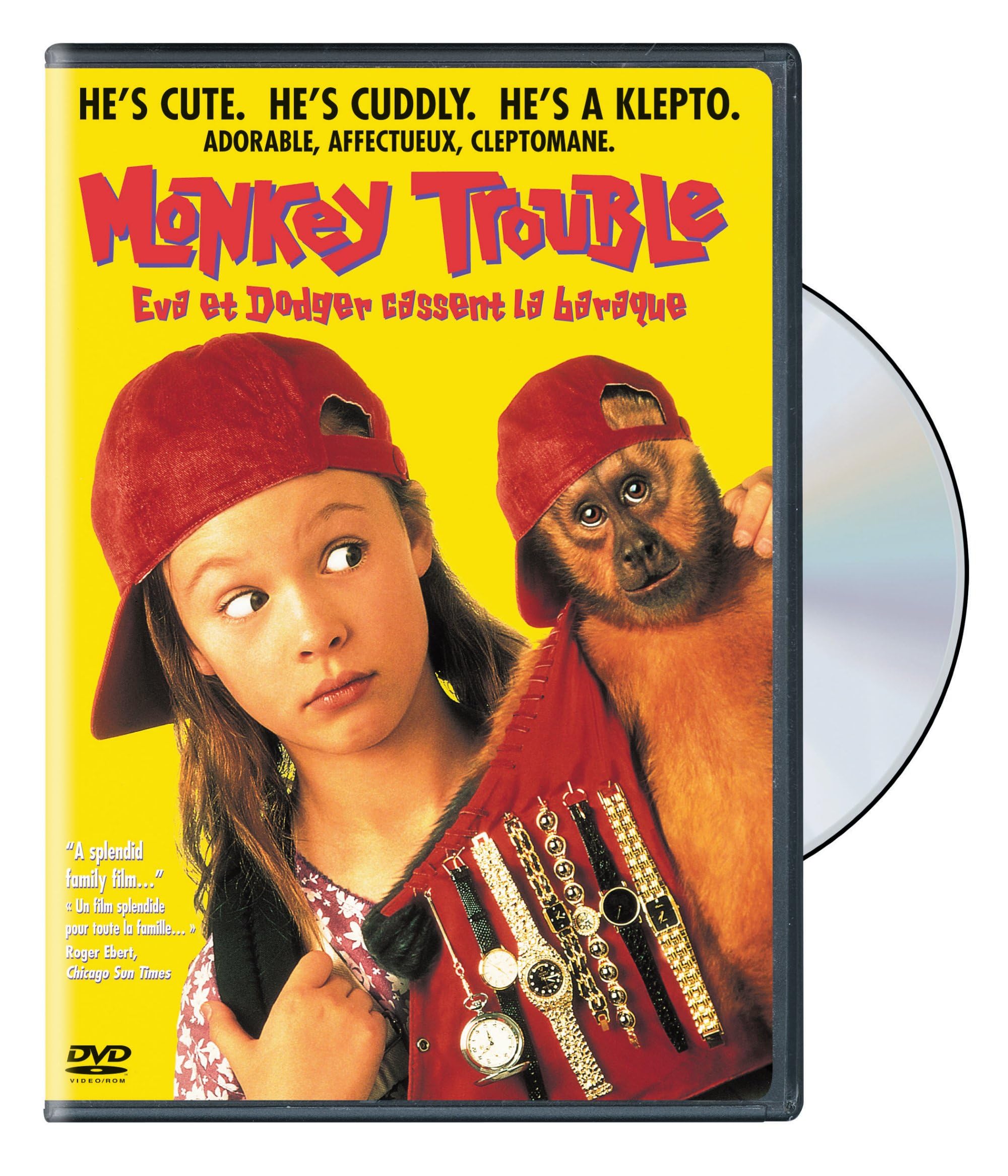 ミュージック WEST. DVD W trouble rainboW Mixed Juice 6131VH53+4L.jpg
