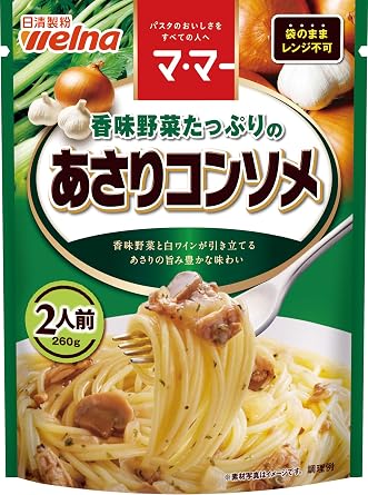 Mamma Rich Select Aromatic Vegetables and Clams Consomm  260g