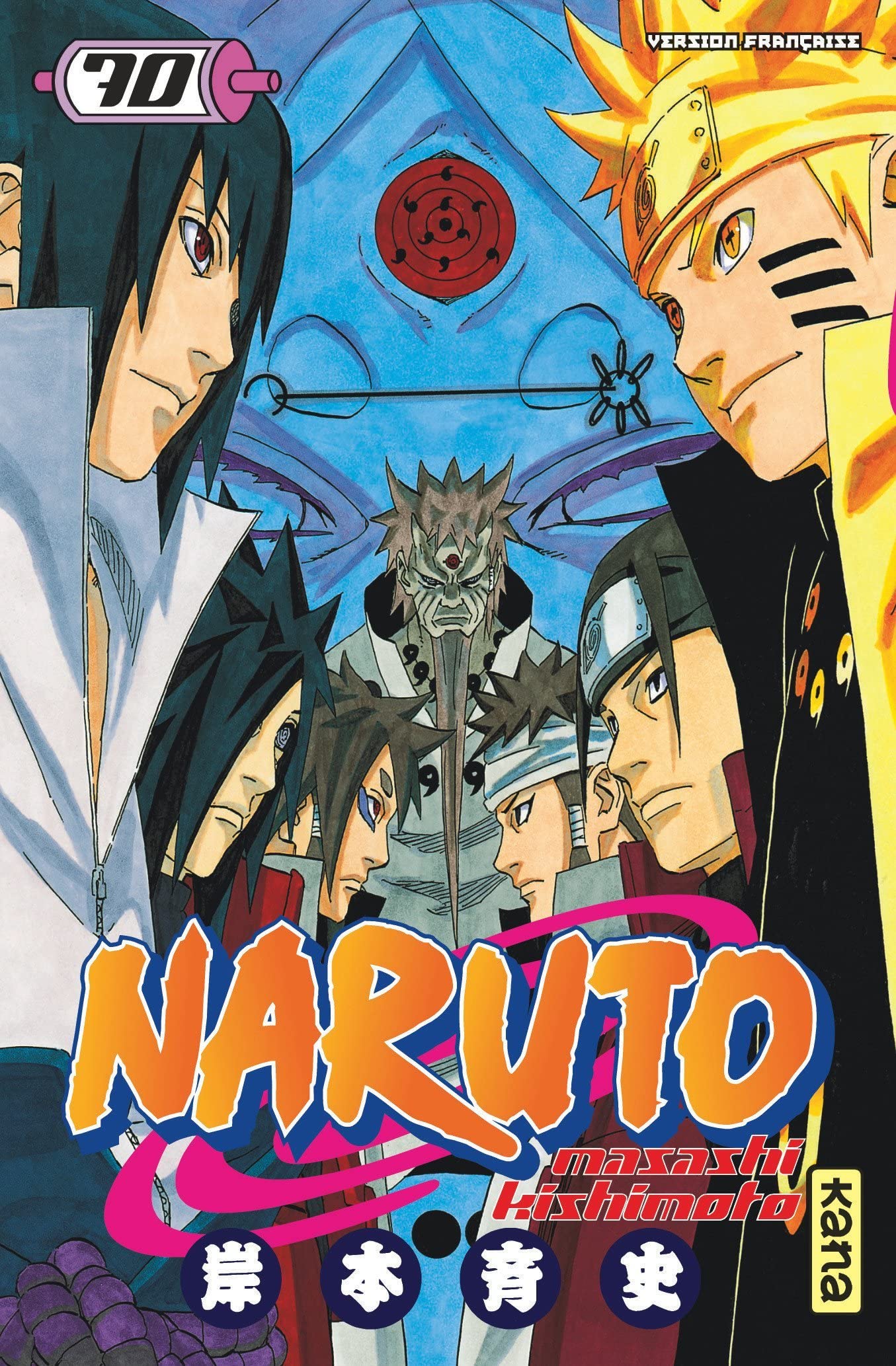 Naruto 70 | Amazon.com.br